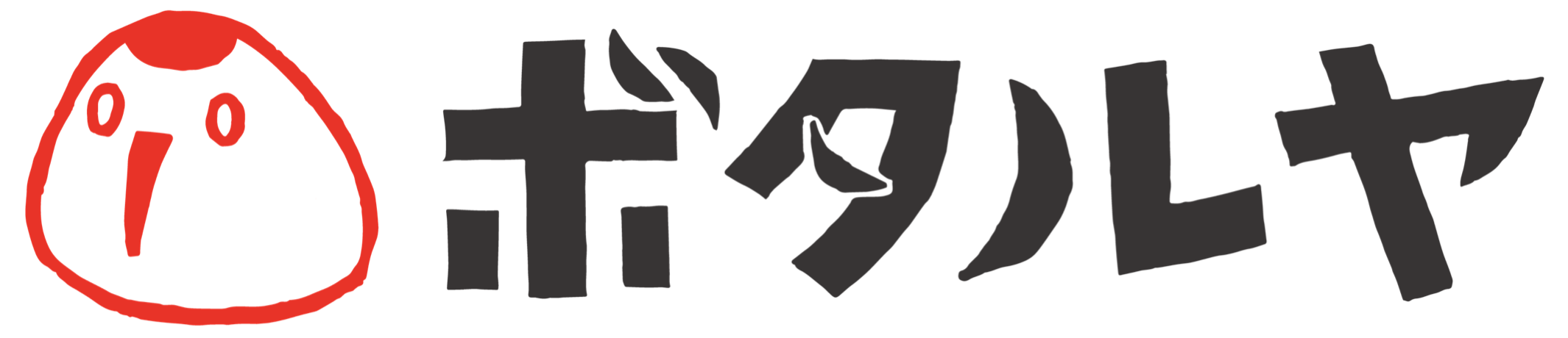 ボタルヤ